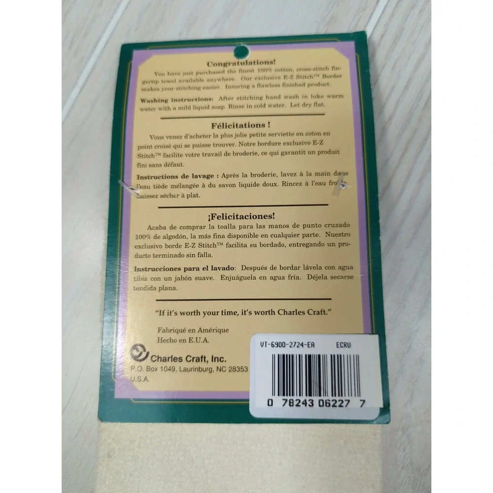 Charles Craft Cross‎ Stitch blank fingertip towel cream new older